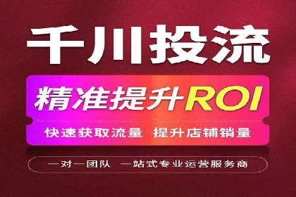 百度竞价包年推广助力企业品牌塑造